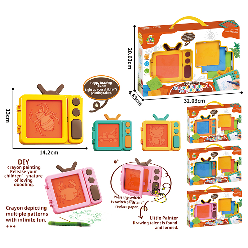 005460 Set pentru desen