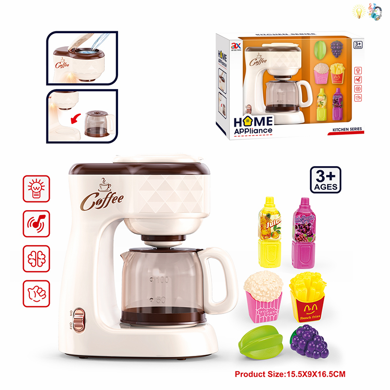 006575 Jucaria cu muzica si lumina - Aparat pentru cafea