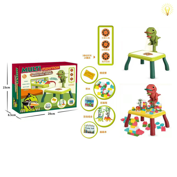 004281 Masa cu proiector si constructor