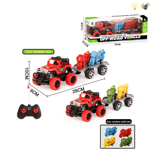 004485 Masina 1:43 cu R/C