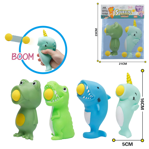 007182 Joc aruncator