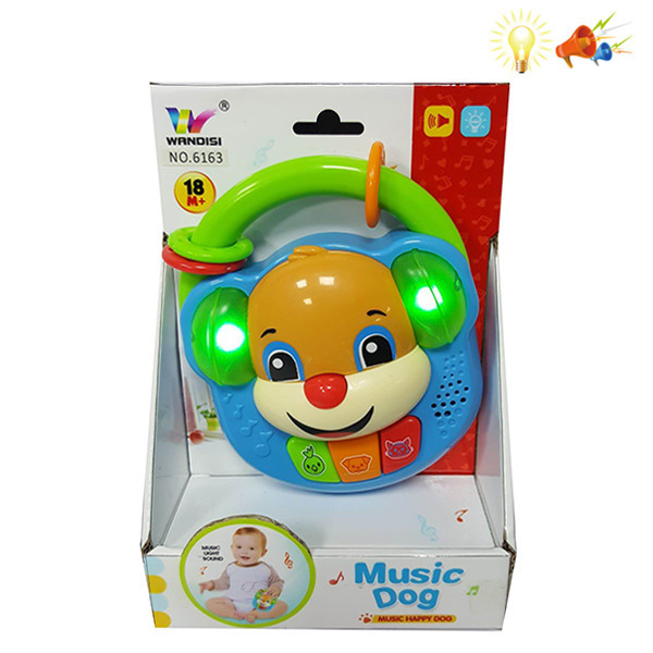 004554 Jucarie cu sunete si lumina