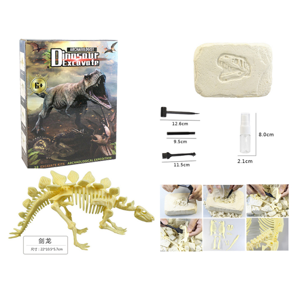 005100 Set arheologic