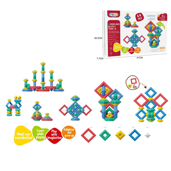 008272 Constructor 64pcs