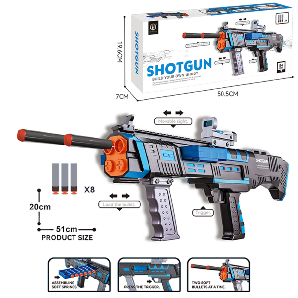 008747 Arma cu gloante moi