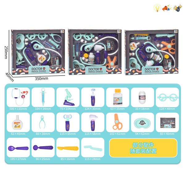 004782 Set doctor cu sunete si lumina