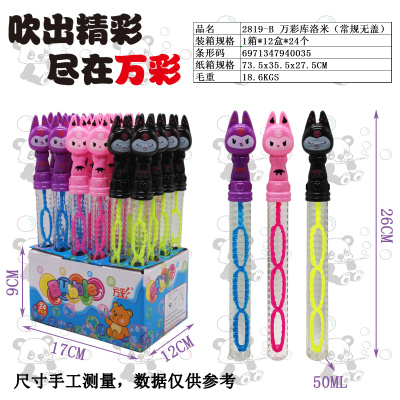 010062 Bule de sapun 26cm 24buc