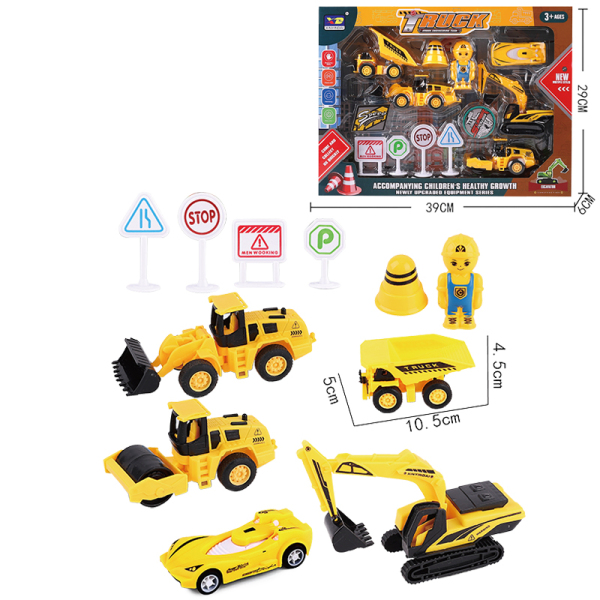 004904 Set masini Constructii