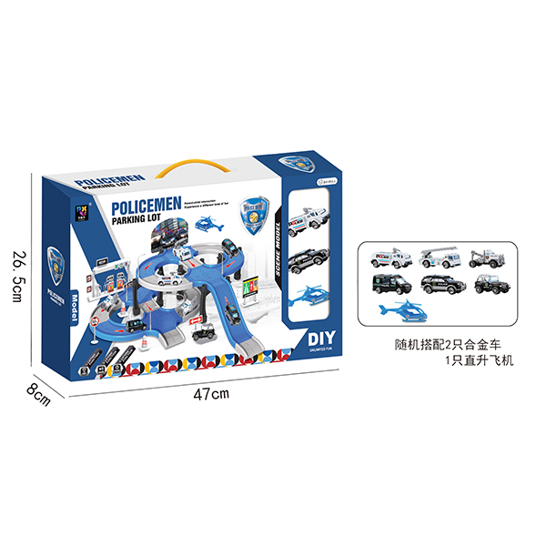 004926 Set parcare Politia