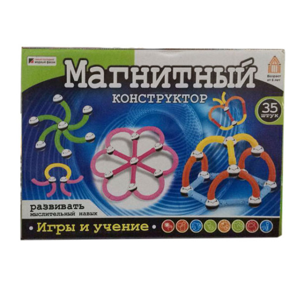 004986 Constructor magnetic (35 pcs)