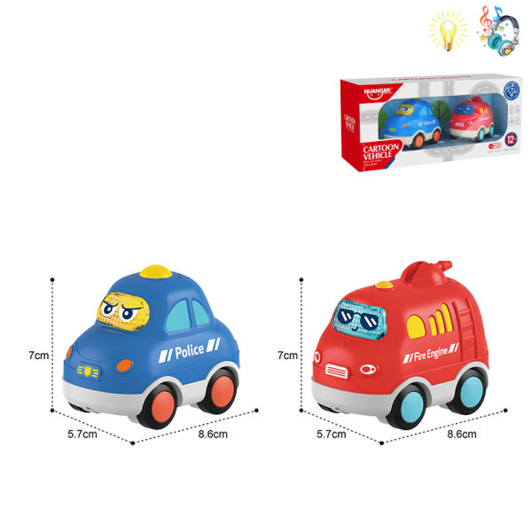 005029 Set masini  cu muzica si lumina