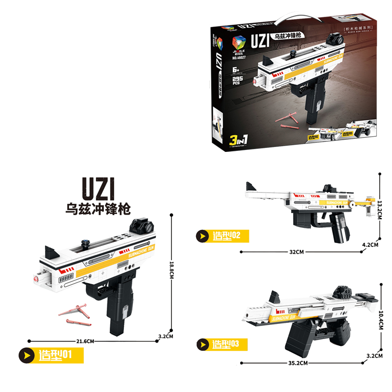 009892 Constructor 295pcs