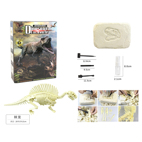 005099 Set arheologic Spinosaurus