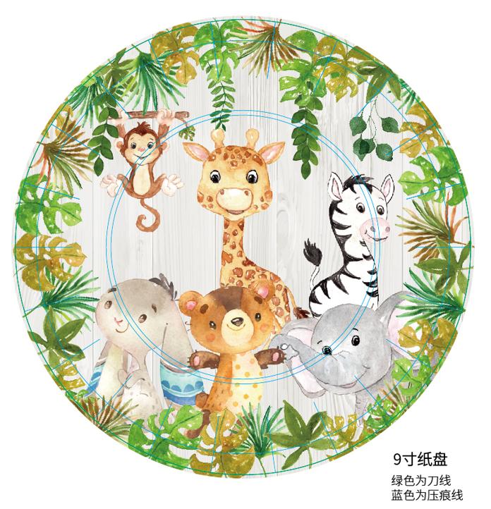 001503 Set farfurii (10 buc.)