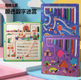 010106 Joc logic din lemn