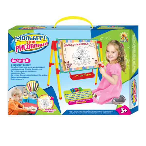 007402 Tabla magnetica 2in1 cu accesorii