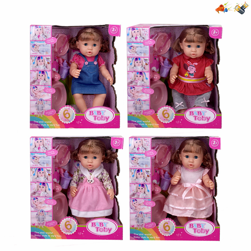 005177 Papusa interactiva 35cm din vinil cu accesorii