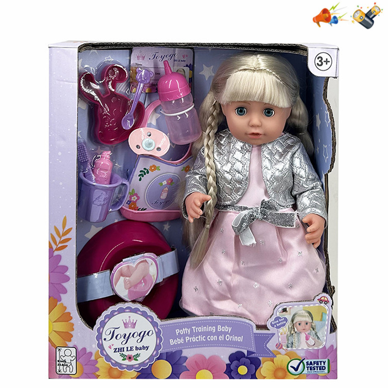 005450 Papusa din vinil 35cm cu functii