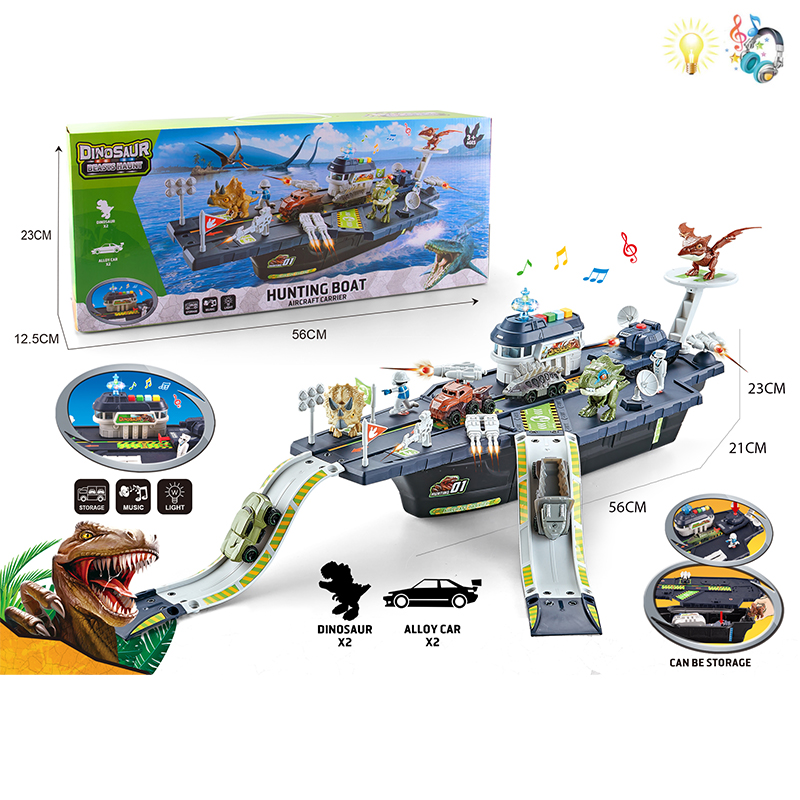 005458 Set militar cu muzica si lumina