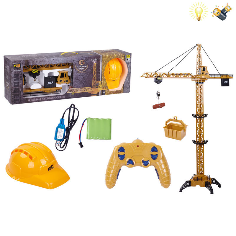 005486 Autospeciala (125cm) cu R/C cu acumulator