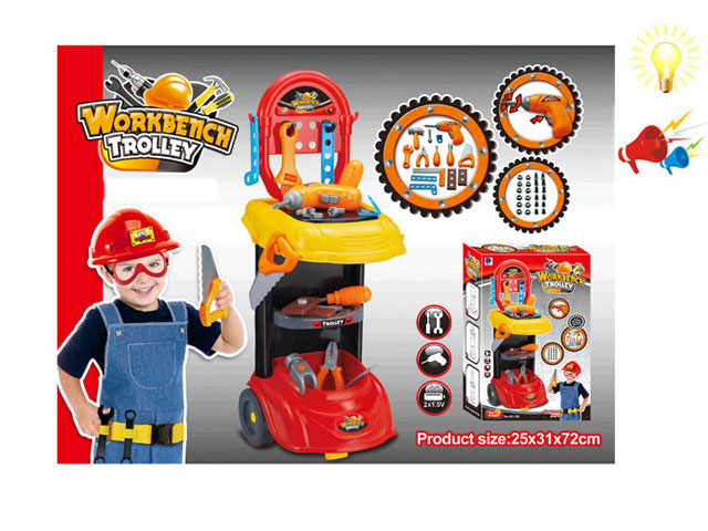 005488 Set instrumente