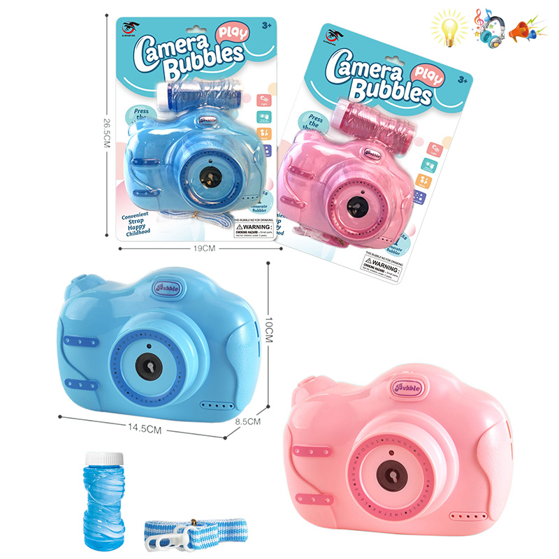 009953 Aparat pentru bule de sapun cu muzica si lumina