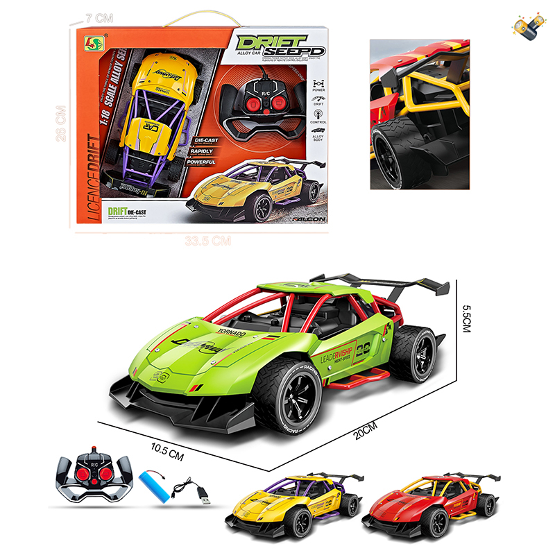 005501 Masina din metal 1:18 cu R/C cu acumulator