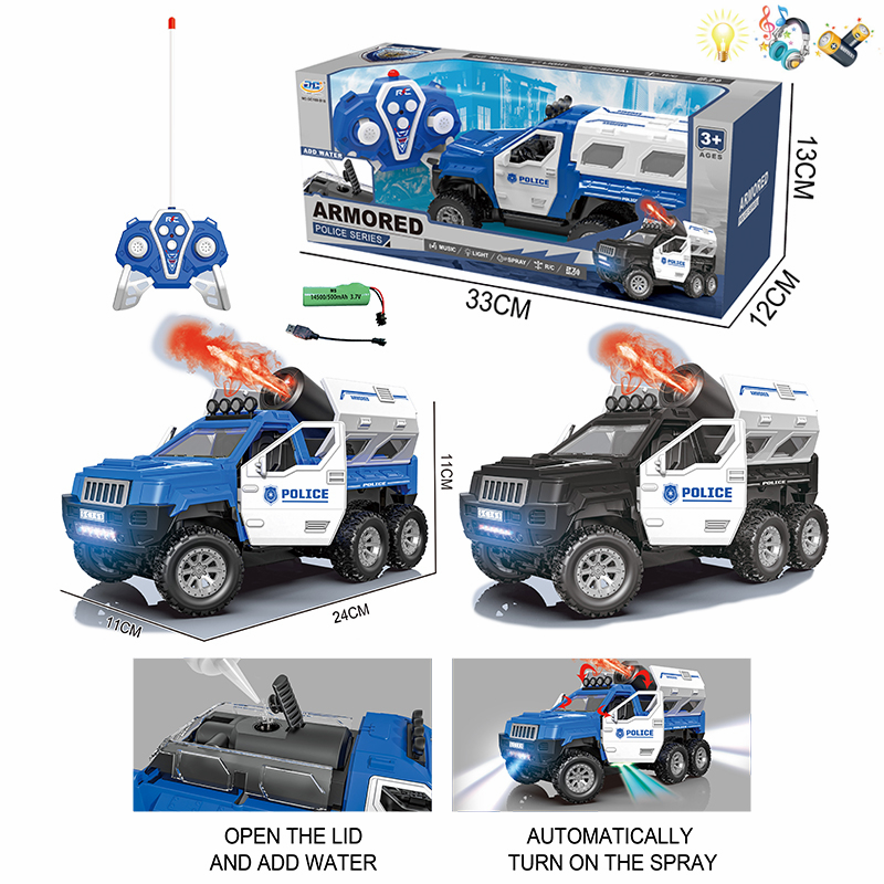 005502 Masina politia cu R/C cu acumulator