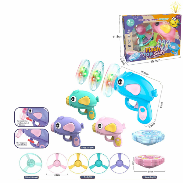 006861 Set pistol cu lumina