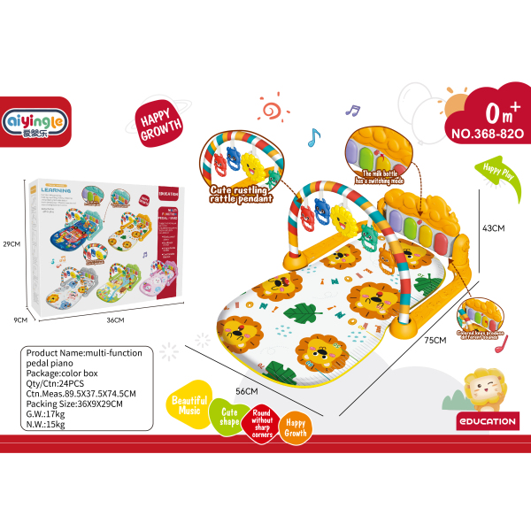 007454 Covoras cu muzica si lumina orange