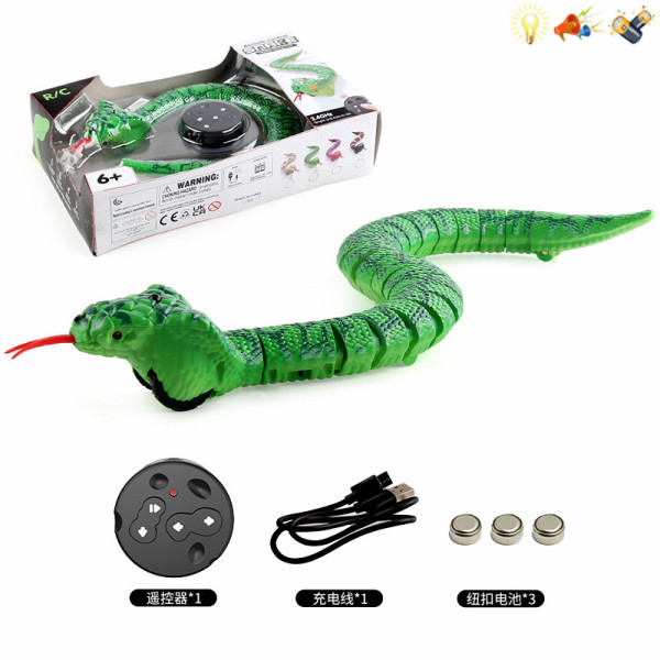 005600 Sarpe cu R/C