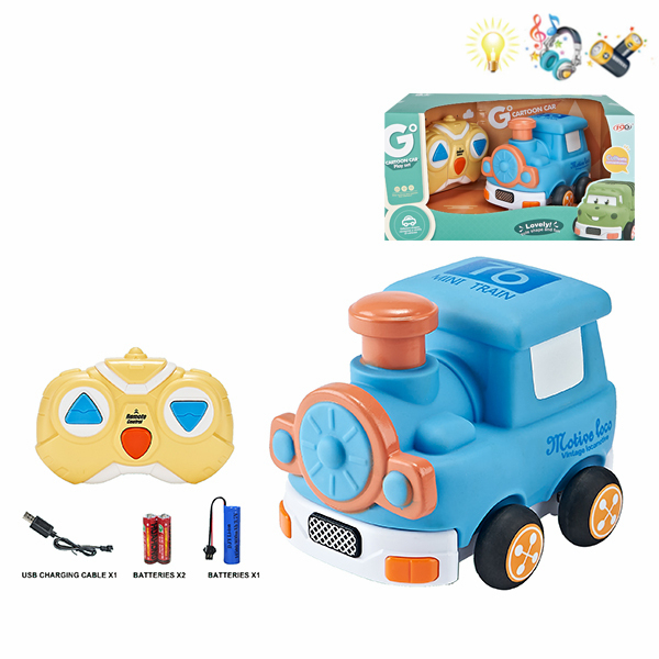 005638 Tren cu R/C cu acumulator