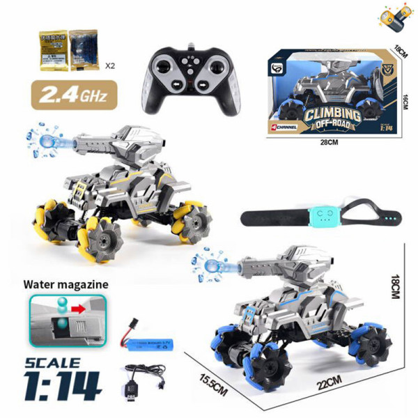 005679 Tank cu R/C cu orbiz