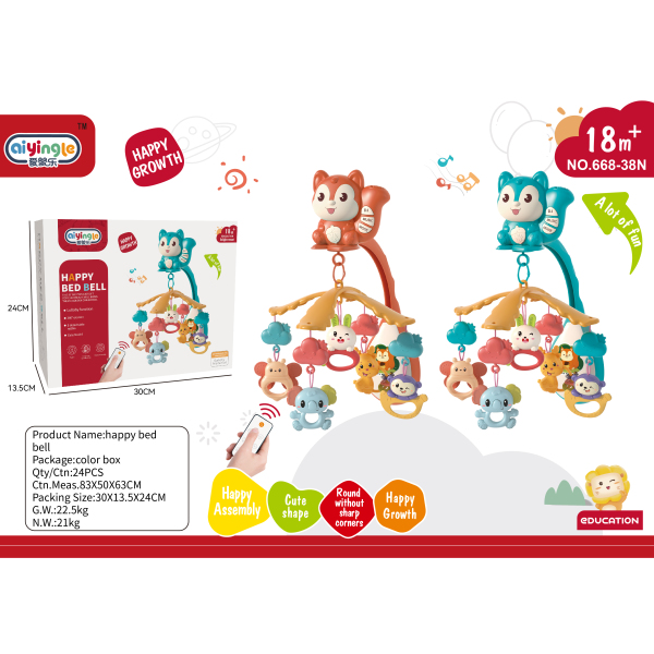 008023 Carusela muzicala pentru patuc cu R/C