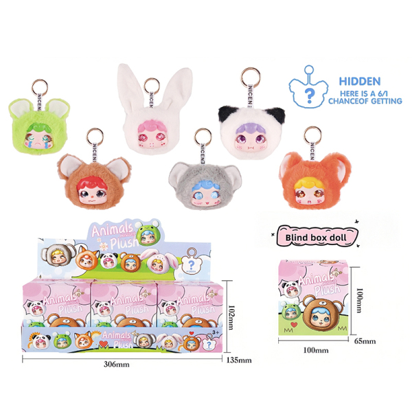 008421 Jucarie surpriza 6buc