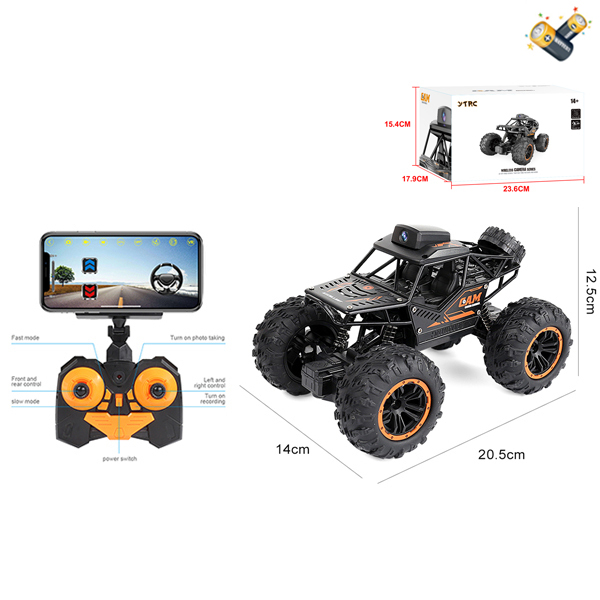 005776 Masina din metal cu R/C cu WIFI camera