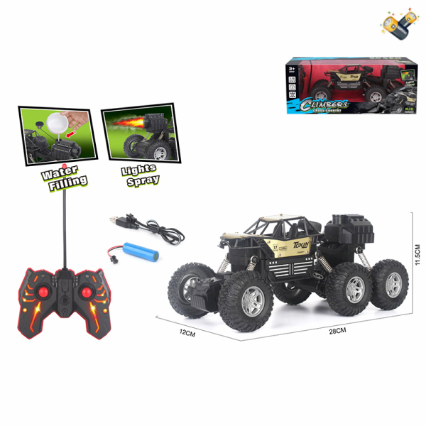 005782 Masina din metal 1:16 cu R/C cu acumulator