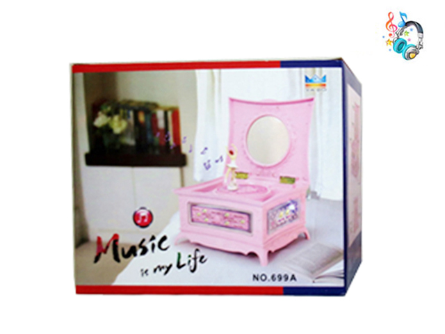 005915 Cutie muzicala