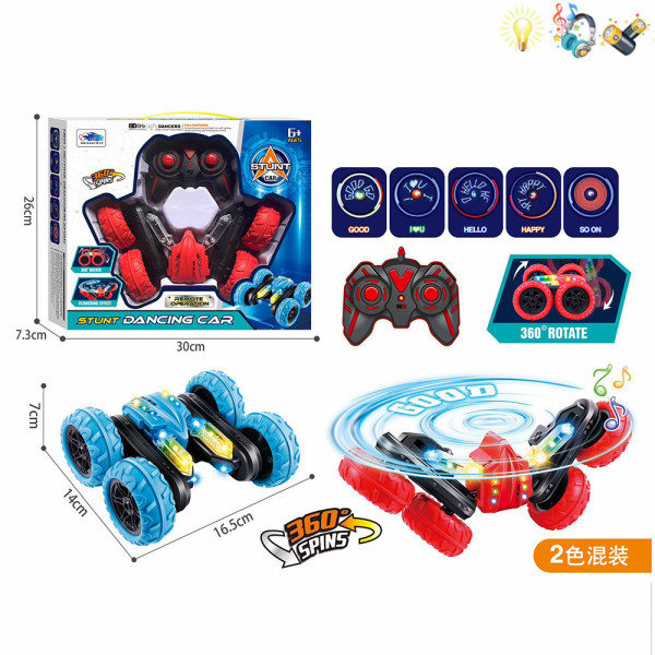 006294 Masina Stunt cu R/C cu muzica si lumina