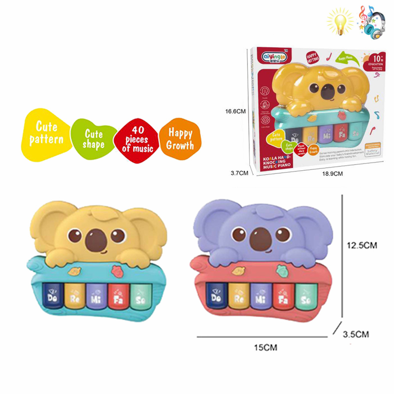005944 Pian Koala cu muzica si lumina