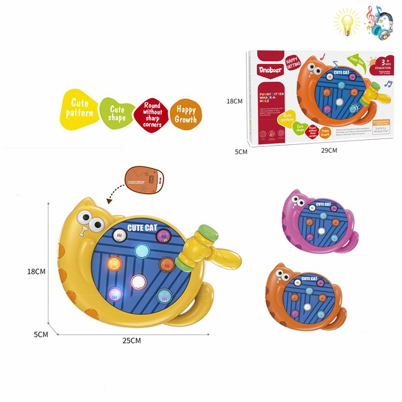 005947 Joc logic cu muzica si lumina
