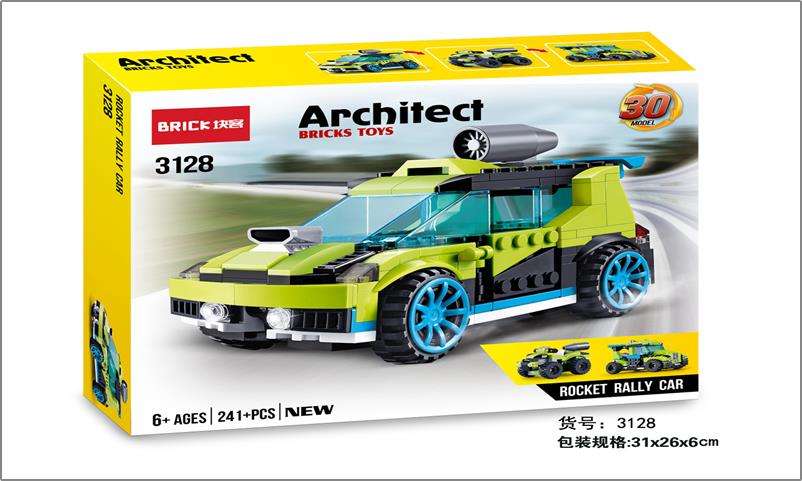 003861 Constructor 241 pcs