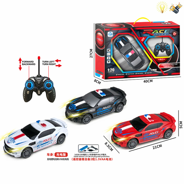 006323 Masina cu R/C cu acumulator cu lumina