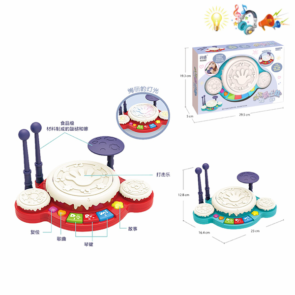 007101 Set tobe cu muzica si lumina