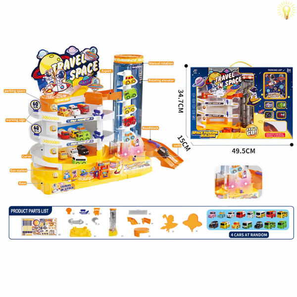 006416 Set parcare cu lumina