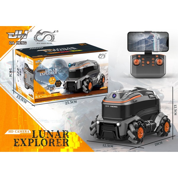 008786 Masina cu R/C si video camera