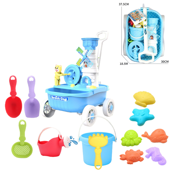 006455 Set pentru nisip (14pcs)