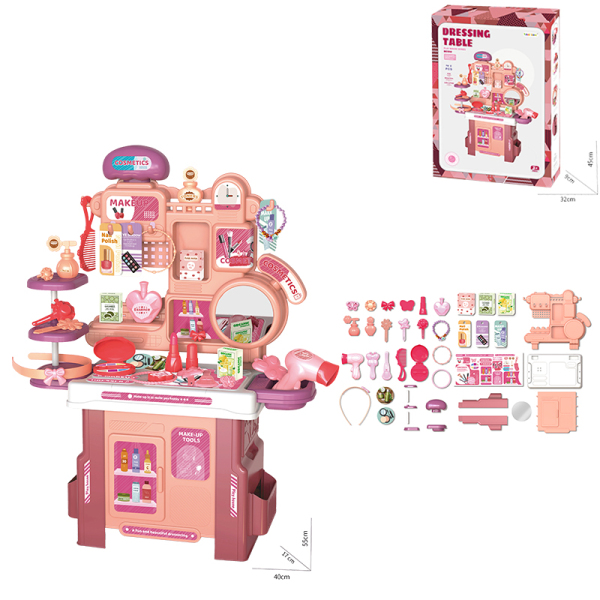 006464 Set frumusete (42pcs)