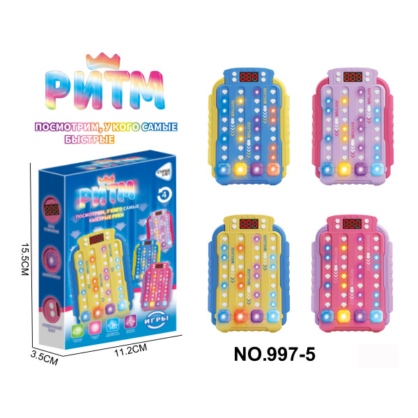 006520 Joc electronic