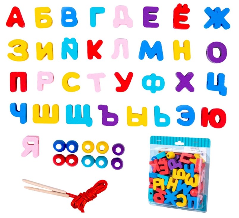 007571 Alfabet sorter din lemn